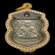 หลวงปู่ทวด เลื่อนสมณศักดิ์ ปี 08 ผ่าปาก ตัวตัดนิยม