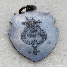 เหรียญหน้าวัวใหญ่ หลวงพ่อเงิน วัดดอนยายหอม ปี 2516