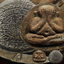 หลวงปู่โต๊ะ วัดประดู่ฉิมพลี ปิดตาจัมโบ้ 2  หน้าแดงกวนอู 2521