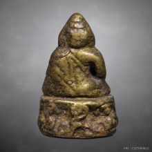 พระกริ่งหลวงพ่อจาดวัดบางกระเบา ออกวัดบางหอย ปี2485