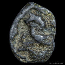 ปิดตาจิ๋วเก่าไม่ทราบที่