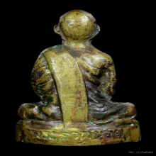 รูปเหมือนหล่อปั๊มพ่อท่านคล้ายวัดสวนขันพิมพ์นิยม