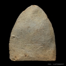 พระสรรค์หลวงพ่อกวย วัดบ้านแค [เนื้อแหวกม่าน]