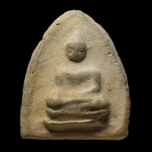 พระสรรค์หลวงพ่อกวย วัดบ้านแค [เนื้อแหวกม่าน]