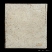 พระชัยประจำรัชกาล