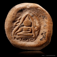 พระกรุวัดจุฬามณี พิมพ์หน้าซุ้มเปลวเพลิงหลังนาง