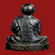 พ่อท่านคล้ายวัดสวนขัน