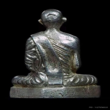 หลวงพ่อเดิม รุ่นช้างคู่ ปี 2526 เนื้อเงิน