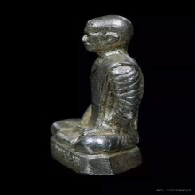 หลวงพ่อเดิม รุ่นช้างคู่ ปี 2526 เนื้อเงิน