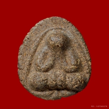 พระปิดตาอินโดจีน เนื้อผงผสมขมิ้น ยุคแรก หลวงพ่อปุ๊ก ปี2482