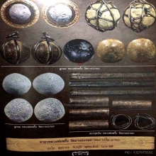 ลูกอมหลวงพ่อพริ้ง วัดบางปะกอก ลูกใหญ่  ยุคต้น สวย