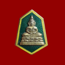 เข็มกลัดลงยาพระพุทธสิหิงค์ ชลบุรี ปี 2506