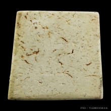 พระสมเด็จ รุ่น 100 ปี พิมพ์ ไข่ปลาเลือน กล่องเดิม