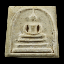 พระสมเด็จ รุ่น 100 ปี พิมพ์ ไข่ปลาเลือน กล่องเดิม