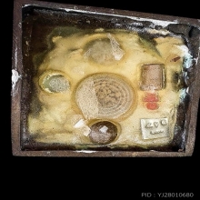 พระวิรุณปักษี ลป.หงษ์