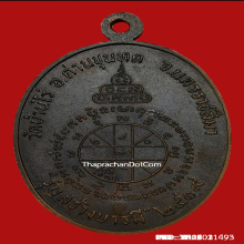 หลวงพ่อคูณปี19 รุ่นสร้างบารมีสวยจมูกโด่งประกันพระแท้ผิวเดิมๆ