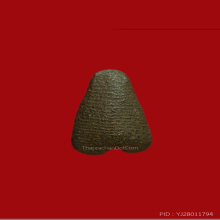 ปิดตาแข้งซ้อน