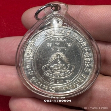 หลวงพ่อแดง วัดเขาบันไดอิฐ