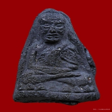 หลวงพ่อทวด พิมพ์ใหญ่ ปลายแหลม ปี2506 วัดประสาทฯ