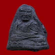 หลวงพ่อทวด พิมพ์ใหญ่ ปลายแหลม ปี2506 วัดประสาทฯ