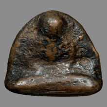 พระรอด ลำปางหลวง หล่อเดิม ไม่แพง