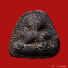 พระปิดตา อาจารย์วงศ์ วัดมะขาม ปทุมธานี