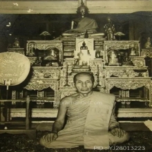 พระปิดตา อาจารย์วงศ์ วัดมะขาม ปทุมธานี