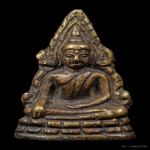 พระพุทธชินราชอินโดจีน พิมพ์C มีโค๊ต วัดสุทัศน์ ปี2485