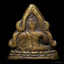 พระพุทธชินราชอินโดจีน พิมพ์C มีโค๊ต วัดสุทัศน์ ปี2485