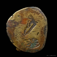 พระพุทธชินราชอินโดจีน พิมพ์C มีโค๊ต วัดสุทัศน์ ปี2485