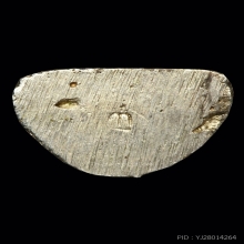 รูปหล่อลอยองค์สมเด็จโต 100 ปี วัดระฆัง เนื้อเงิน พร้อมบัตร