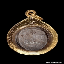 ลูกอมพราย59ตน อ.เปล่ง บุญยืน จ.สุรินทร์