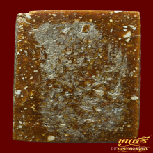 “เนื้อโกเมน”สมเด็จอกวี7ชั้น หลวงปู่เทียน วัดโบสถ์