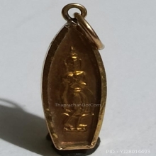 พระลีลาสองหน้าเลี่ยมทอง