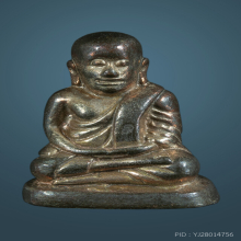 รูปหล่อหลวงพ่อเงิน หลวงปู่หมุน ปลูกเสก