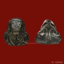 พระปิดตานะหัวเข่า​ หลวงปู่เอี่ยม​ วัดหนัง