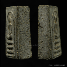 พระสมเด็จ