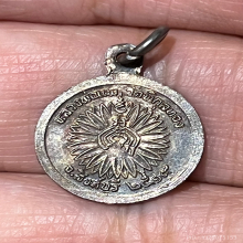 เนื้อเงินเล็ก