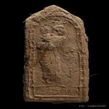 พระสิวลี หลวงปู่ทิม 