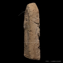 พระสิวลี หลวงปู่ทิม 