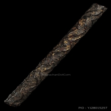 จบที่ลัก จบที่ลายถัก จบทุกที่ ตะกรุดหวาย5