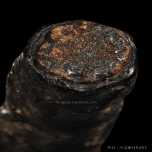 จบที่ลัก จบที่ลายถัก จบทุกที่ ตะกรุดหวาย5