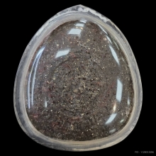 พระปิดตาหลวงพ่อคูณ เสาร์ห้าคูณพันล้าน หน้ากากทองคำ