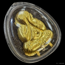 พระปิดตาหลวงพ่อคูณ เสาร์ห้าคูณพันล้าน หน้ากากทองคำ