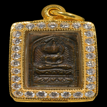 พระหลวงปู่ศุข วัดปากคลองมะข้ามเฒ่า พิมพ์พระประภามณฑล