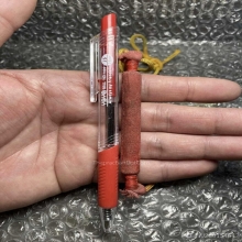 ตะกรุดอาจารย์ชุม ไชยคีรี (ชุดนี้เป็นแบบหนึ่งดอก)