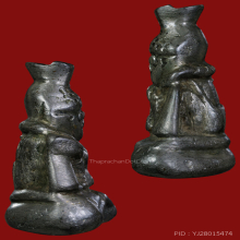 ฤาษีเนื้อสัมฤทธิ์เงิน