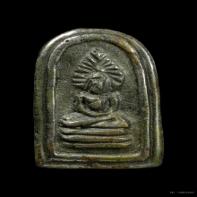 พระนาคปรก