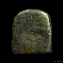 พระนาคปรก