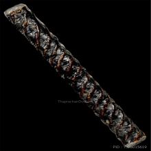 ตะกรุดโสฬสมหามงคลหลวงปู่เอี่ยม วัดสพานสูง (เนื้อตะกั่วถ้ำชา)